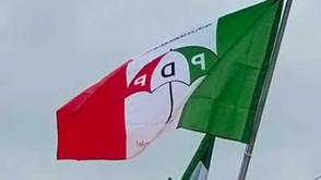 Supreme Court verdict: PDP stakeholders call for calm