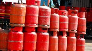 FG probes gas bubbling reports in Bille Community