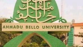 ABU denies allegations of hidden Nuclear Weapons project