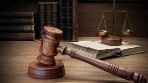 Justice as a commodity