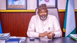 Nigeria unveils $3.14bn agric investment portfolio to boost food production