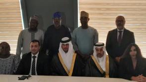 Qatar’s Sheikh Al Thani pledges major investments to boost Nigeria’s economy