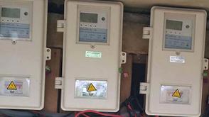 5 things you didn’t know are draining your electricity