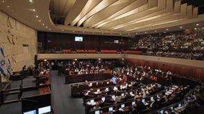 Israeli parliament votes against creation of Palestinian state