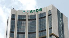 Food Security: FG, AfDB to implement agro-industrial projects in Nigeria