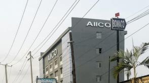 AIICO leads as five NGX-listed firms forecast N426bn revenue, N24.34bn profit in 2025