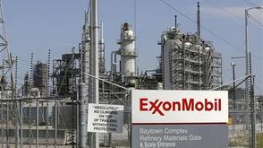 ExxonMobil to cut 2,000 jobs in global restructuring drive