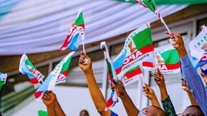 6 petitions trail APC congresses in Katsina