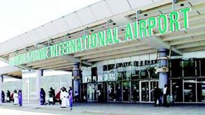 FAAN resumes access gate fees at Abuja airport