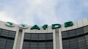 AfDB secures $2.2bn for Nigeria’s agro-Industrial hubs
