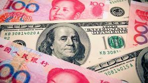 Chinese yuan weakens against the US dollar