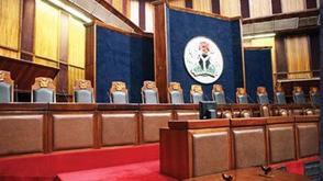 Judge who freed Emefiele from DSS detention, 21 others inaugurated as Appeal Court Justices.