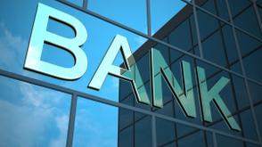 4 banks report ₦679.37b profit in Q1 2025 – NGX