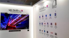 LG Smart TV owners set to enjoy the latest WebOS upgrade