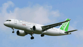 FG partners with China’s COMAC to boost domestic airline fleet