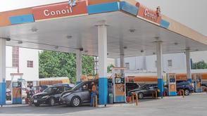 Conoil proposes ₦3.50 dividend for 2024