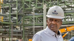 Why we want to double our refining capacity by 2028 - Dangote