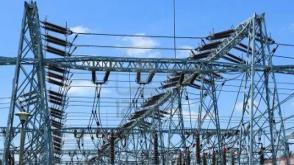 N4trn debt: FG sets up committee on debts owed GenCos