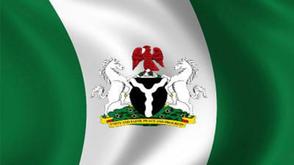 FG inaugurates leadership team for newly established Tertiary institutions