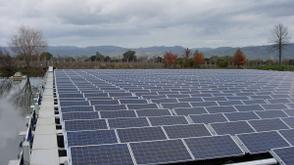 REA, Lagos sign MoU for 8MW Nigeria’s first floating solar PV plant