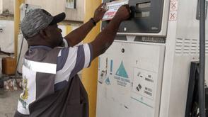 NMDPRA seals 2 fuel stations in Warri for ‘fraudulent activities’