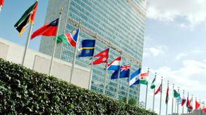 High point of Nigeria's participation at UNGA 80