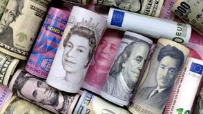 Nigeria secures $2.3bn eurobond amid record investor demand