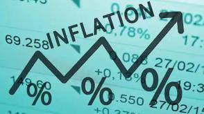 Inflation eases to 20.12% in August 2025
