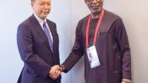 Nigeria at TICAD9: Forging a stronger partnership with Japan