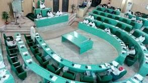 Kano Assembly endorses law to boost vocational skills for youths
