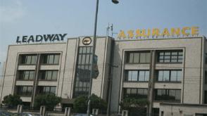 Leadway Assurance, Octamile partner to launch paycover