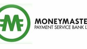 MoneyMaster offers customers 10% data bonus