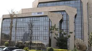 Over 98% of depositors insured -NDIC