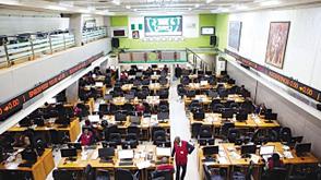 Investors gain N503bn in Christmas Eve trading