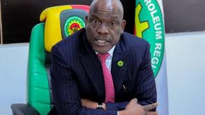 2025 licensing round will set a new benchmark for transparency - NUPRC Chief