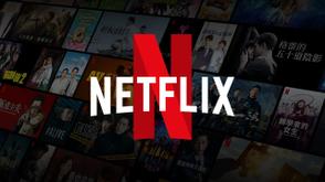 Netflix denies rumours of exit from Nigeria