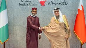 Nigeria, Bahrain sign joint communiqué to establish diplomatic relations
