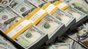 External reserves record marginal decline after retail dollar sales