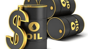Trump halts tariffs, as oil prices drop to lowest in four years