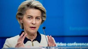 EU chief welcomes Trump’s announcement of pause in tariffs