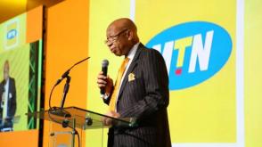 MTN champs grand finale postponed to honor late Pascal Dozie