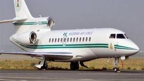 Presidential air fleet maintenance: Profligacy amid austerity