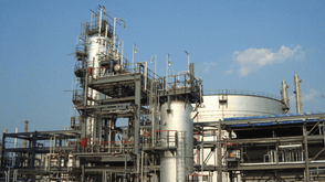Otakikpo onshore terminal adds 10,000bpd, exports first crude