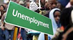 Nigeria’s unemployment cancer is a call to action