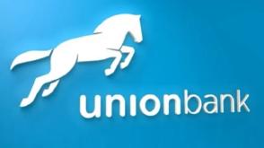 Union Bank fulfils N6.3bn obligations to bondholders