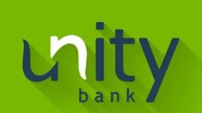 Unity Bank shareholders to approve N3.18 payout, scheme at court meeting