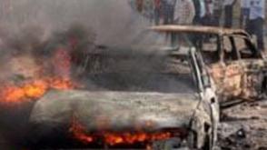 Police declare man wanted over killing of two fulani herdsmen in Ebonyi