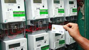 Prioritise local manufacturers in meter procurement plan — Experts tell FG