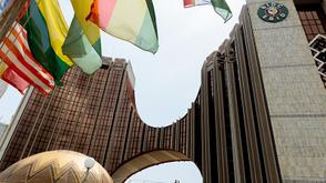 EBID wins Africa sustainability award