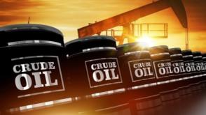 Bonny light crude climbs to $78, tops global oil prices